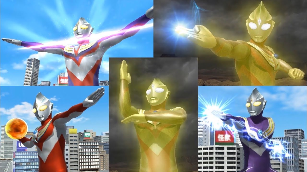 ウルトラマンティガの必殺技は？