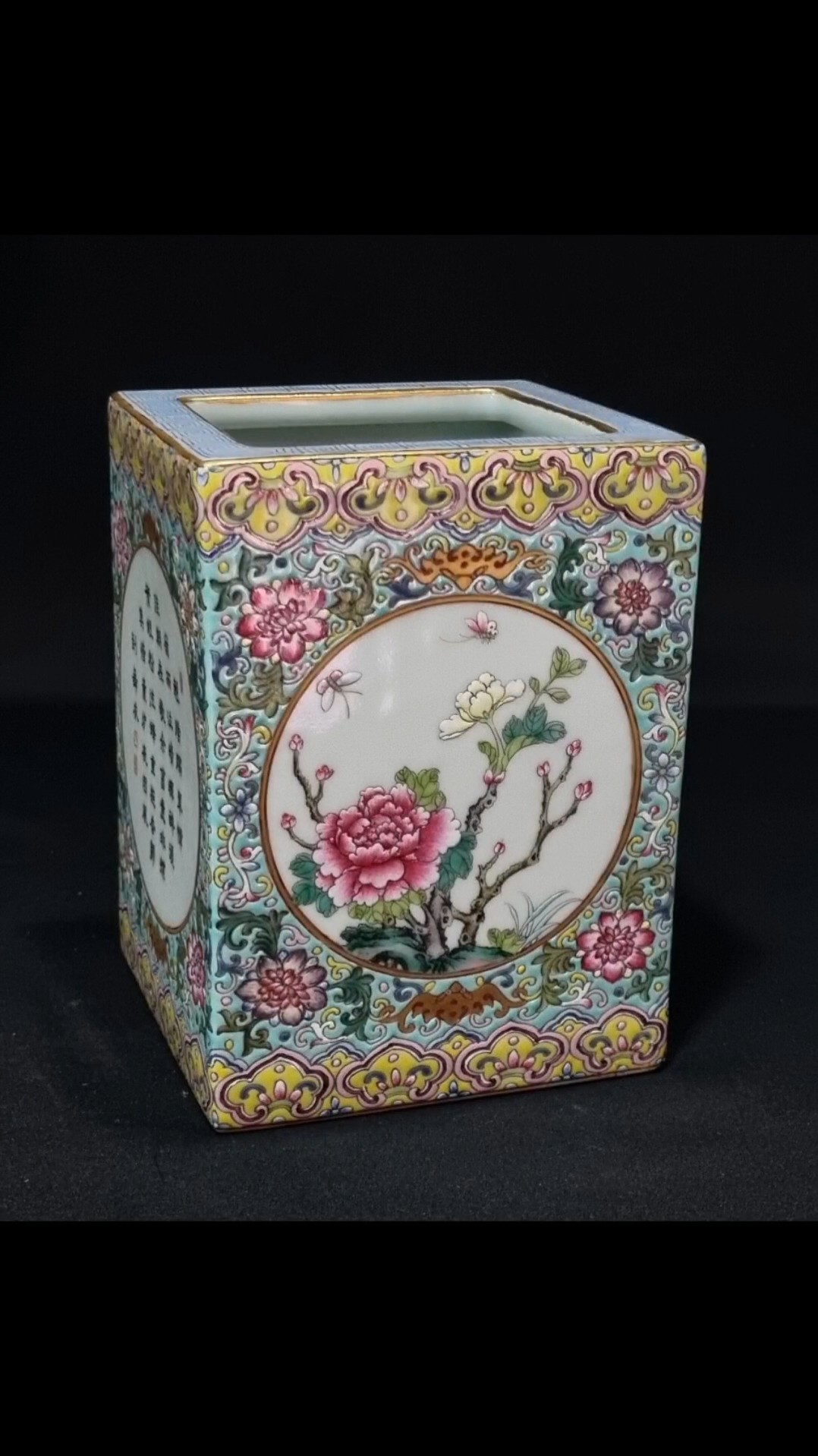 中国　青花　四方筆筒　山水花蝶図 209892_difile1-M.jpg