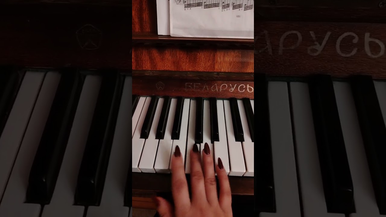 segah ladi ve Tam kadansi