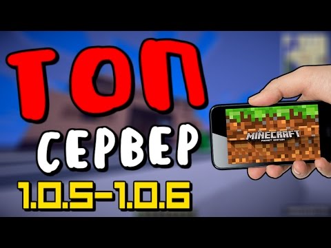 имя создателя сервера майнкрафта minelegacy #10