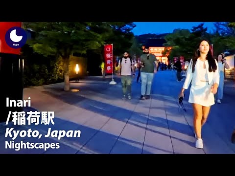 ⁴ᴷ Kyoto: Inari Station (京都府: 稲荷駅) - Japan Walking Tour (April, 2024)