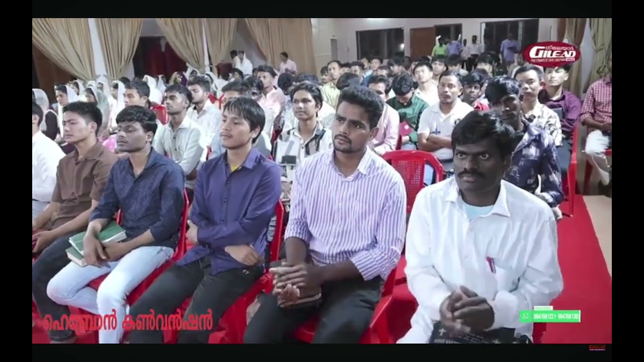 ഗാവോ ഗാവോ ജും ജും ഗാവോ ഗീത്....