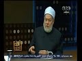 #والله_أعلم احكام الحج