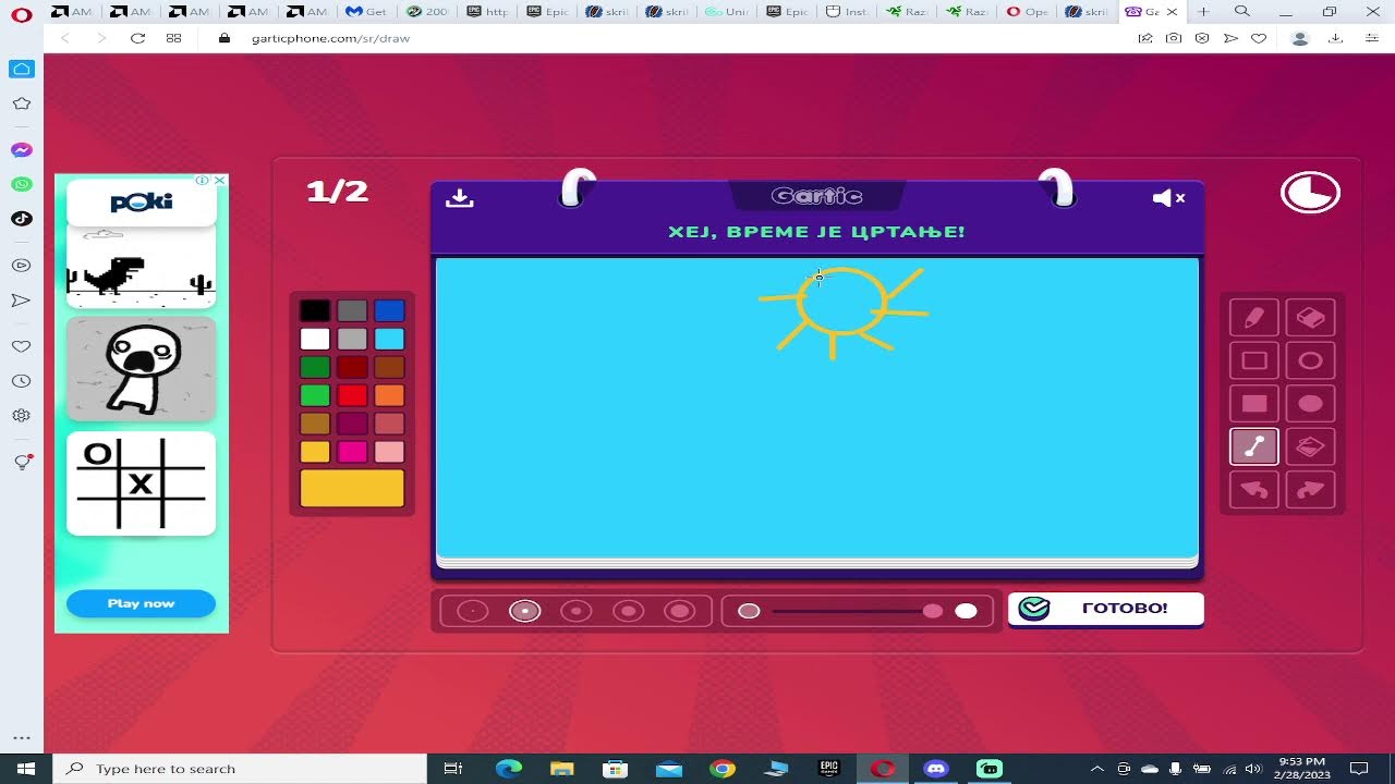 Scrible strim (200 sunova specijal)