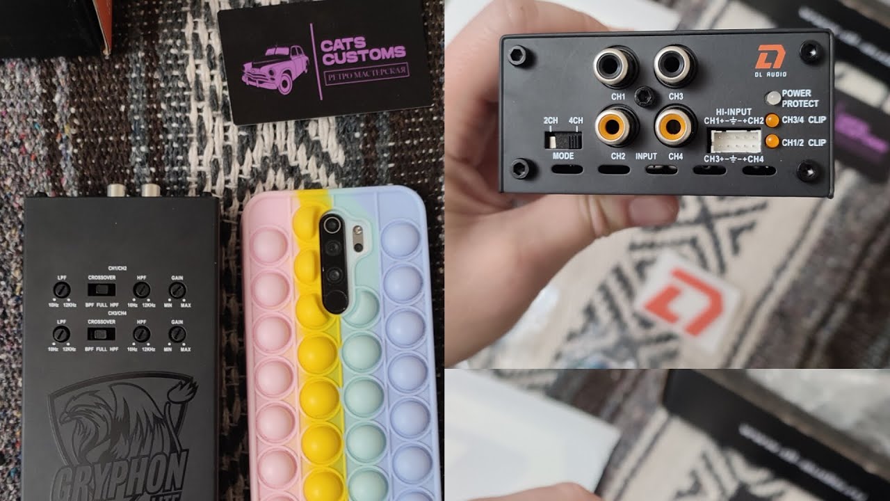 Распаковка компактного усилителя gryphon lite 4x70 от dl-audio