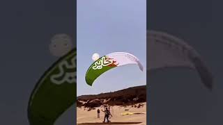 نحب دزاير من وقت جدى الله يرحمو الجزائر 1 2 3 viva algérie