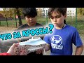 Затестил Кроссовки 361 и XTEP