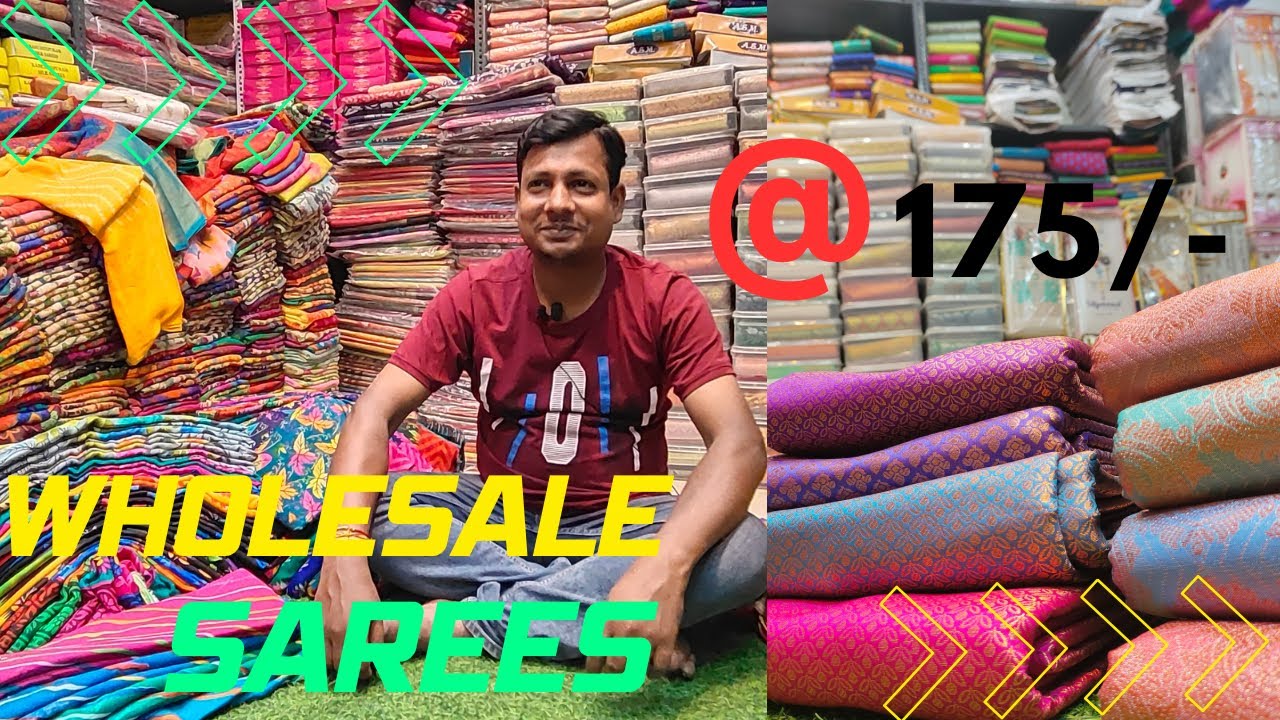 Sri Kamachi textiles wholesale sarees in Hyderabad తక్కువ ధరలకు
