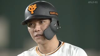 チームを牽引するのはやはりこの男!!坂本勇人の攻守の躍動をどうぞ!!