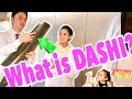 WHAT IS DASHI?/JAPANESE HOME COOKING