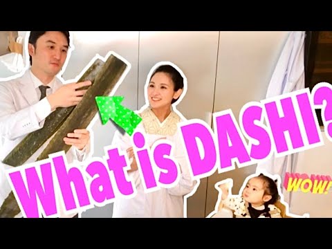 WHAT IS DASHI?/JAPANESE HOME COOKING