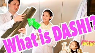 WHAT IS DASHI?/JAPANESE HOME COOKING