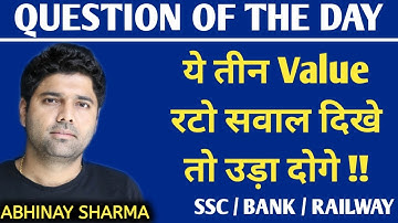 Fixed Value Questions in Algebra || QOD || By Abhinay Sharma (Abhinay Maths)