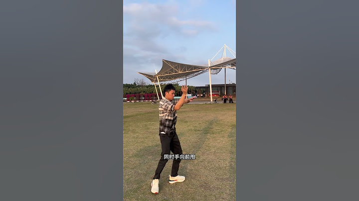 中國功夫最強絕招#防身術#中國功夫#功夫 #教學 #shorts