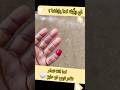 اللي عنده من دا كداب المفاجئه في آخر الفيديو