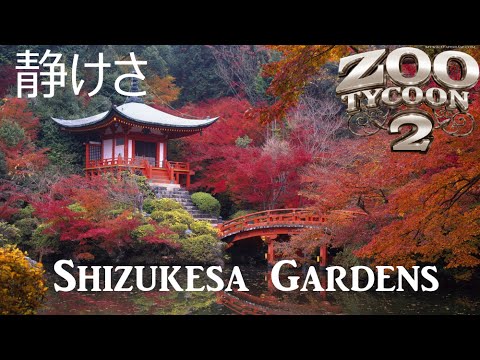 Zoo Tycoon 2: