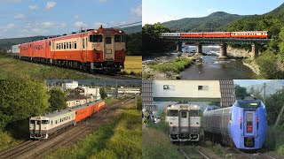 【キハ40 4両編成！急行 上川駅開駅100周年記念号】キハ40系1700番台 キハ40-1759+1758+1749+1747 石北本線 クラブツーリズム 団体専用列車【4K】