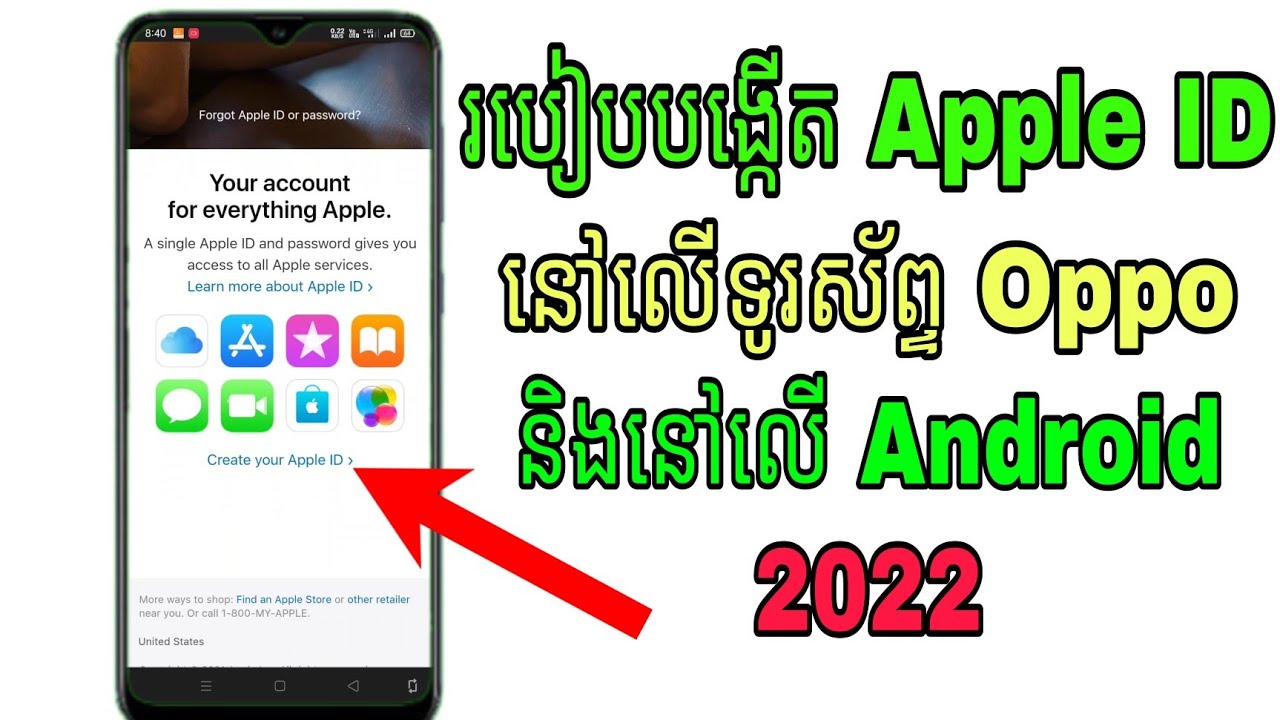 Apple ID Oppo How To Create Apple ID On apple-id-oppo-how-to-create-apple-id-on