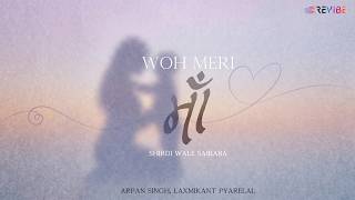 Woh Meri Maa | Mothers Day Special Song 2026 | Arpan Singh | Laxmikant Pyarelal | Shirdiwale Saibaba