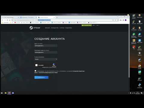 КАК ПРОЙТИ КАПЧУ ЕСЛИ ВЫЛЕЗАЕТ ОШИБКА?