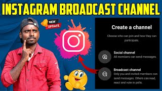 How to Create Broadcast Channel on Instagram in tamil 2024