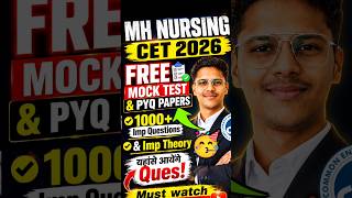 Mh Nursing Cet Test Series 2026 🤫| Mock Test &amp; PYQ | Mh Nursing Cet Previous Year Question Paper 🔥!!