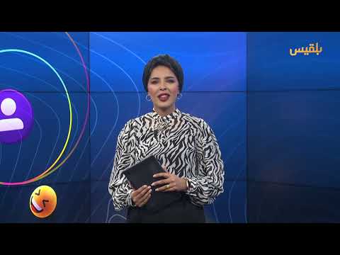 مناشدة يمني في ماليزيا للوصول إلى أبنائه بعد 12 عاماً