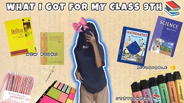 What I got for my class 9th?🫶 Ncert book 📚, notebook📒, stationery, pen, pencil* as a CBSE 9th grader