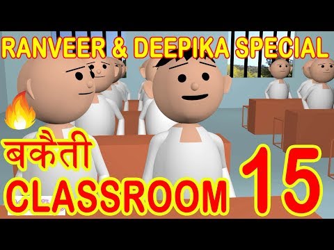 BAKAITI IN CLASSROOM - PART 15 _MSG TOONS 🔥🔥🔥