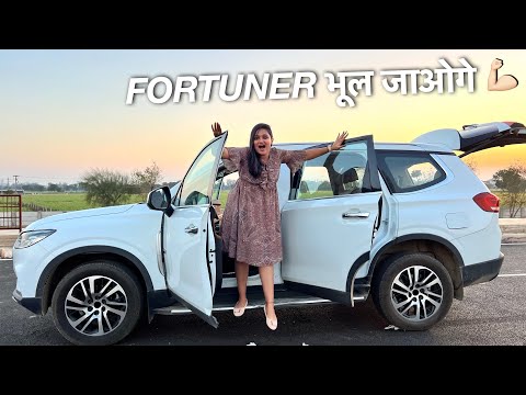 ये 33 LAKH की SUV FORTUNER को भी फेल करदे - क्या गाड़ी है 👌🏻