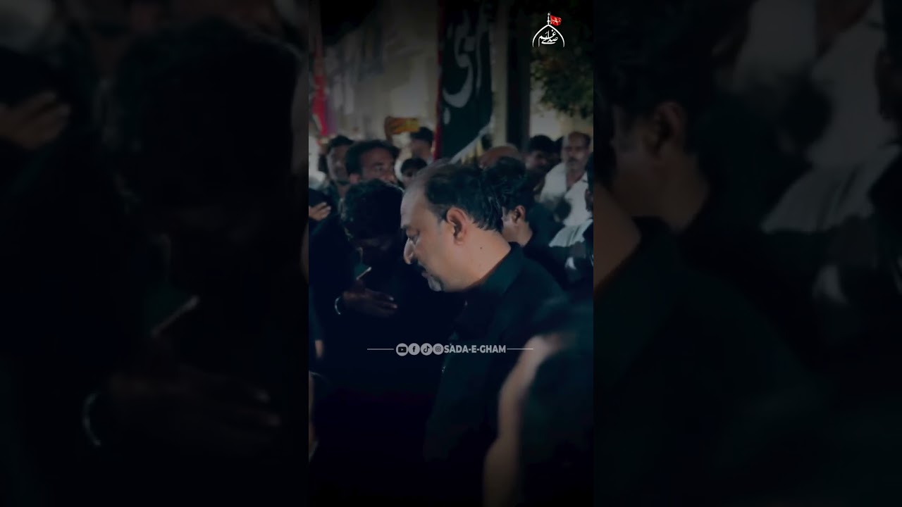 Chakwal Party Ustad Haideri 2025 | New Noha 2025 | Azadari Network  Latest Noha 1446H | Ya Hussain ﷺ