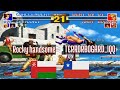Youtube Thumbnail title