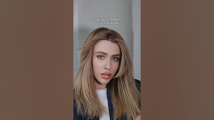 Парни после расставания 😎