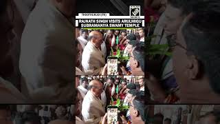 Defence Minister Rajnath Singh visits the Arulmigu Subramaniya Swamy Temple in Tiruchendur