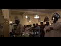 من سورة الصافات بصوت القارئ ياسر ممدوح اكسبلور المصحف دويتو لايك  ترند 