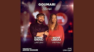 Goumari (Coke Studio Algérie)