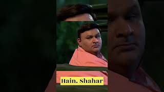 tarat mahetaka ulata chasamasho.. comedy short..shorts trending comedy