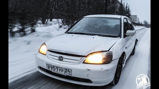 Убит, но не Сломлен! Honda Civic