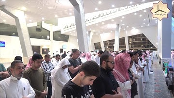 الليلة الخامسة عشرة لصلاة التراويح بإمامة القارئ لطفي يوسف والقارئ الشيخ سلمان 14   9   1439 هـ