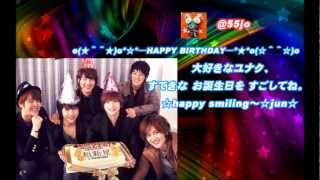Dear.YoonHak**Birthday