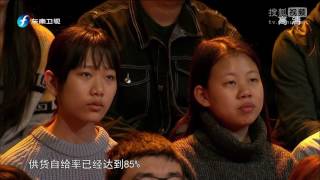 中国正在说 核电发展的中国超越 中国正在说 核电发展的中国超越