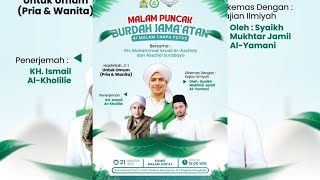 Download Lagu MALAM PUNCAK BURDAH JAMA'ATAN ASSCHOL SURABAYA \u0026 HALAQAH ILMIAH BERSAMA SYAIKH MUKHTAR HASYIM JAMIL MP3 Download Lagu MALAM PUNCAK BURDAH JAMA'ATAN ASSCHOL SURABAYA \u0026 HALAQAH ILMIAH BERSAMA SYAIKH MUKHTAR HASYIM JAMIL MP3