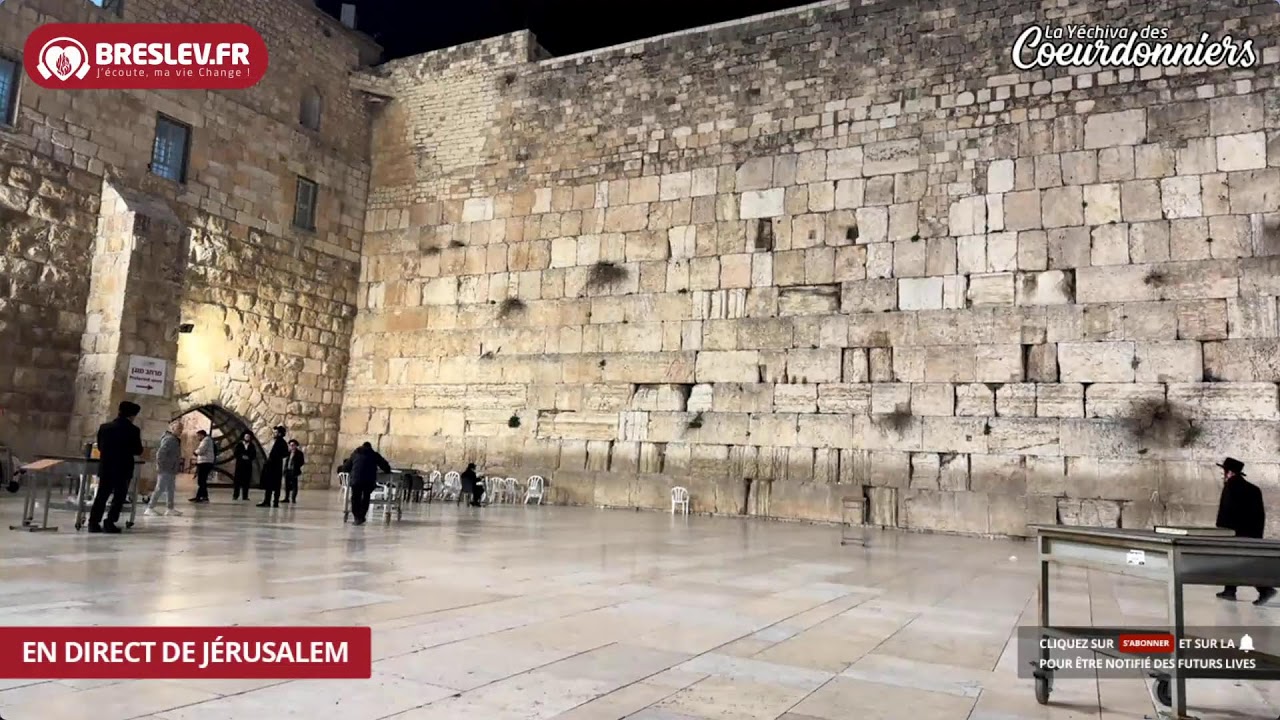 Tikoun Haclali ensemble Uman Kotel - 22 janv - Breslev-