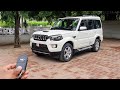 2020 Mahindra Scorpio S11 ₹ 16.30 | 2020 Detailed Review