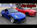 LS3 350z vs FBO E85 5.0 Coyote