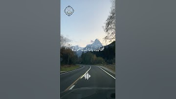 لا تنسى قراءة سورة الكهف يوم الجمعة