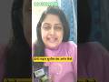 Benefits of Aloe Avocado Face n Body Soap in Hindi #aloeveraproducts #bodycare