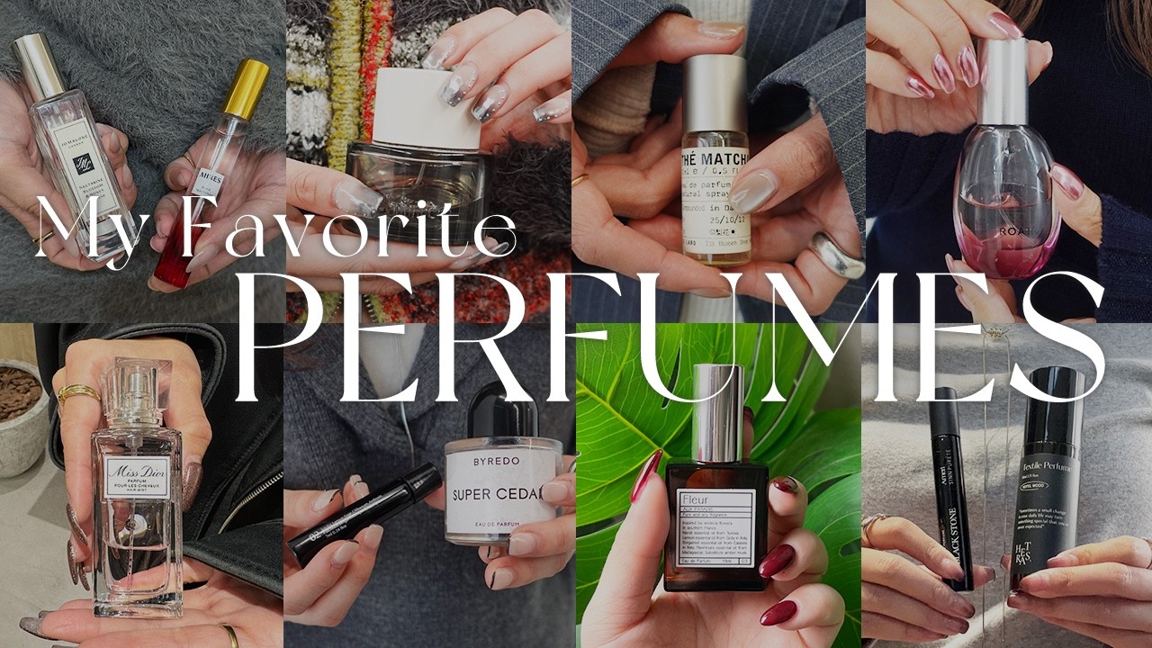 【総数15点】アパレル女子愛用の香水を大調査🔍