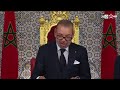 الخطاب الملكي عيد العرش 2025 خطاب ملك المغرب محمد السادس الخطاب الملكي عيد العرش 2025 خطاب ملك المغرب محمد السادس