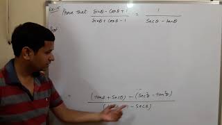 Trigonometry I Example 15 I NCERT I class 10 I Math